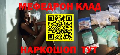 мдпв Кингисепп