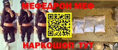 мдпв Кингисепп