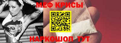 героин Кинель