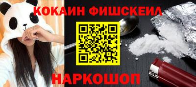 прущая мука Кимры