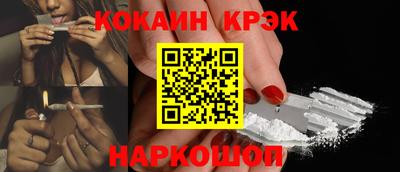 прущая мука Кимры