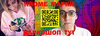 прущая мука Кимры
