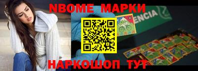 мдпв Кингисепп