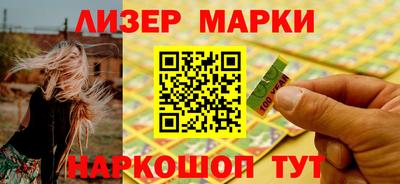 мдпв Кингисепп