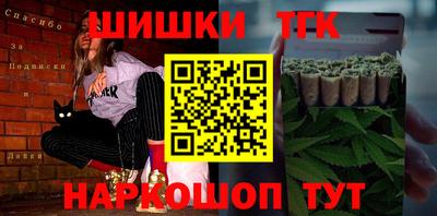 прущая мука Кимры