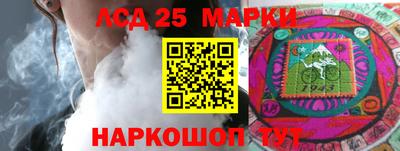 прущая мука Кимры