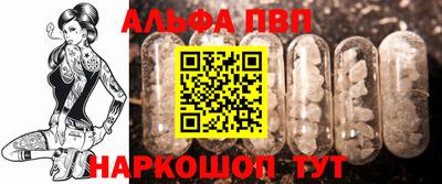 мдпв Кингисепп