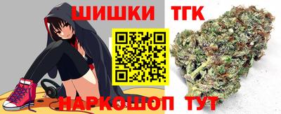 прущая мука Кимры