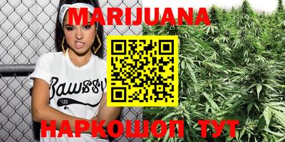 прущая мука Кимры