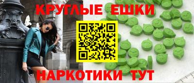 героин Кинель