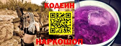 прущая мука Кимры