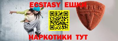 мдпв Кингисепп