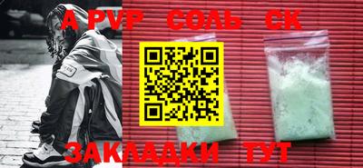 прущая мука Кимры