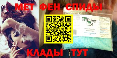 прущая мука Кимры