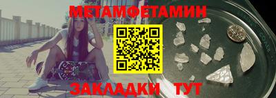 прущая мука Кимры