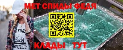 героин Кинель