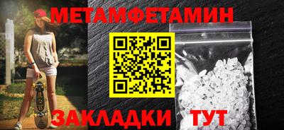 прущая мука Кимры