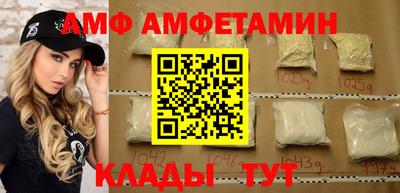 героин Кинель