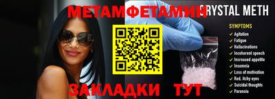 героин Кинель