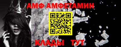 мдпв Кингисепп