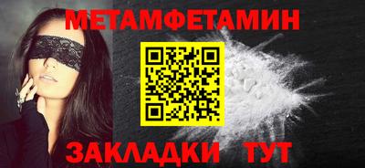 мдпв Кингисепп