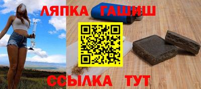 прущая мука Кимры