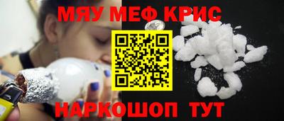 прущая мука Кимры