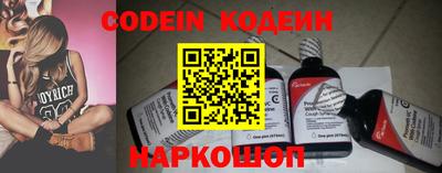 прущая мука Кимры