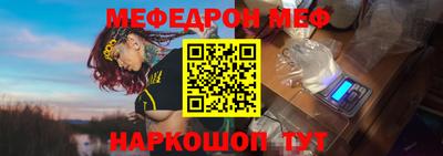 прущая мука Кимры